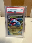 2025 POKEMON MEG EN-MEGA EVOLUTION #003 MEGA VENUSAUR EX PSA 10