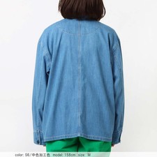 Veste de travail CF7192