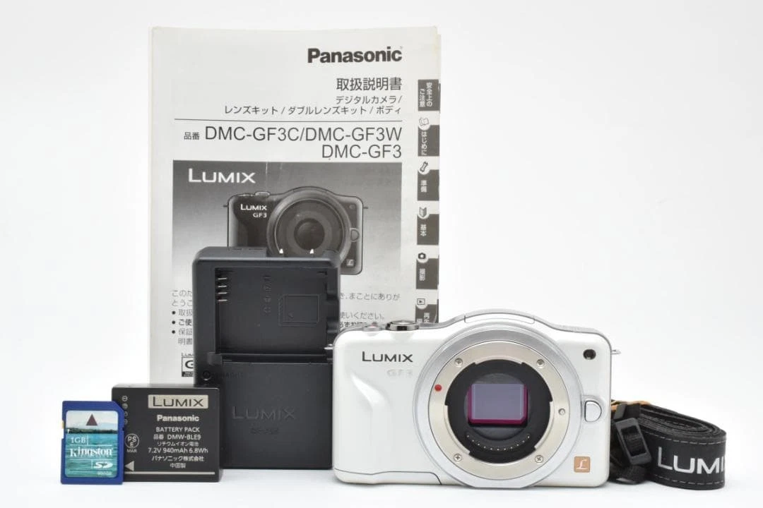Panasonic Gf3 for sale | eBay