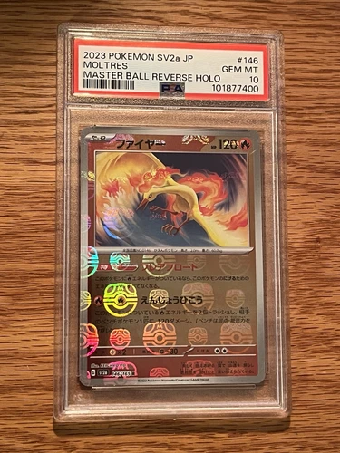 Moltres 146/165 Master Ball Reverse Holo SV2a Japanese PSA 10 GEM MT