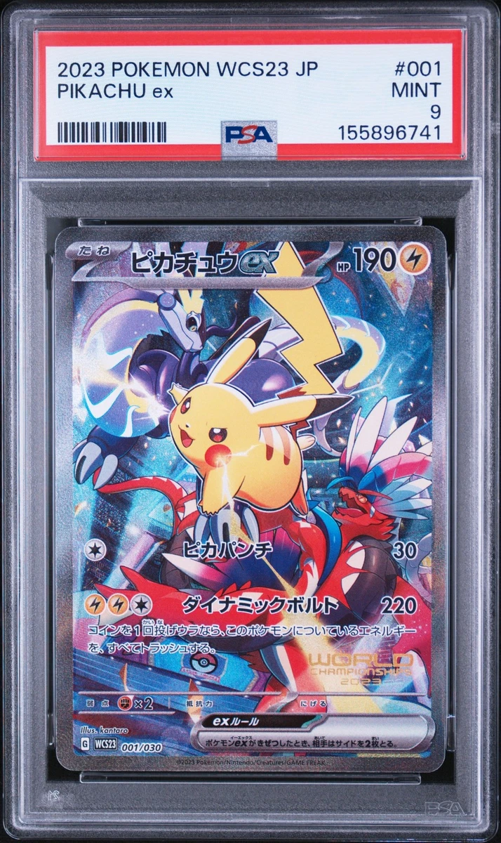 Collectible Individual Grade 9 Pikachu Pokémon TCG Card Games in