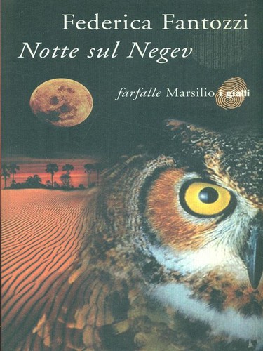 NACHT IM NEGEV MARIONETTEN FEDERICA MARSILIO 2001 SCHMETTERLINGE