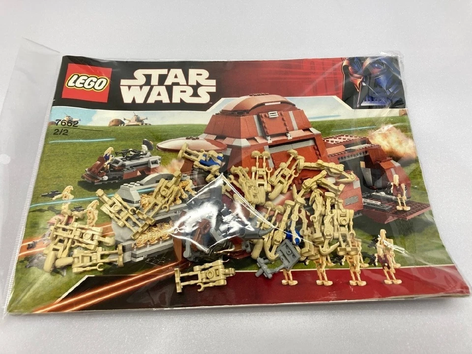 LEGO Star Wars Trade Federation MTT 7662 In 2007 Used Retired W/Manual As Is - Image 4 of 4