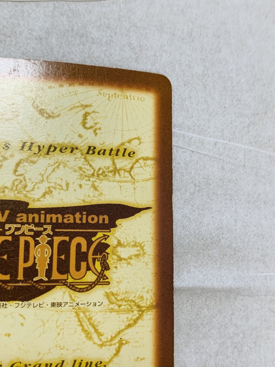 Mr.9 C362 one piece Card BANDAI From Japan ONE-8 F/S | eBay