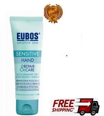 eubos sensitive moisturizing cream