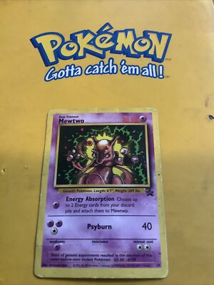 pokemon mewtwo black star promo card 14 Mewtwo 14 Black Star Promo PSA 7 Graded Pokemon Card (Promo Series) main image 0