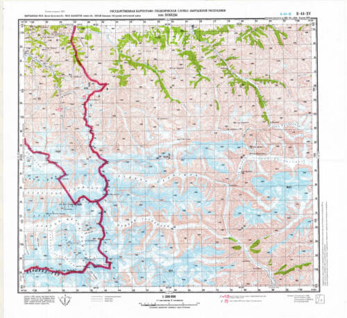 Mapas topográficos de Kirguistán - PICO POBEDY (Kirguistán) 1:200 000, edición 2002 - Imagen 1 de 5