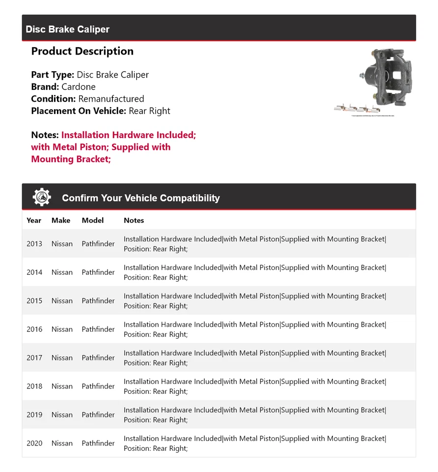 Задний правый суппорт дискового тормоза для Nissan Pathfinder 2013-2020 годов выпуска 2014 2015 годов выпуска - Изображение 2 из 4
