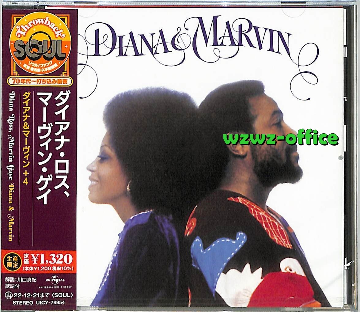 Diana Ross & Marvin Gaye NEW CD 