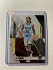 2023 Panini Phoenix Basketball White Lazer Ja Morant #15