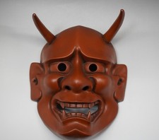 Máscara Hannya hecha de cerámica japonesa vintage | Antiguo demonio asiático tradicional S-5