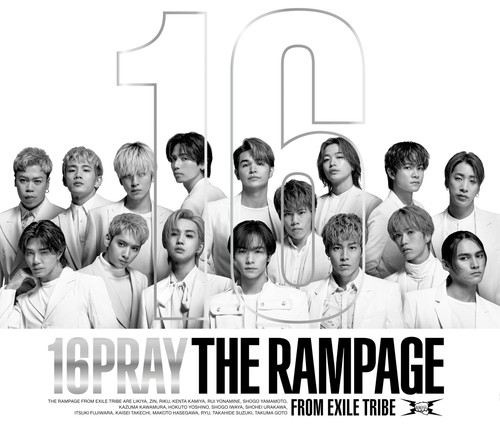 The Rampage From Exile Tri 16Pray (CD) (UK IMPORT) - Picture 1 of 2