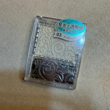 Cezanne Highlighter No.3 Aurora Mint, Unopened, New