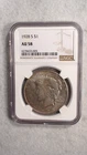 1928 S Peace Dollar NGC AU58 ABOUT UNCIRCULATED BETTER DATE $1 Coin BUY IT NOW!