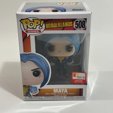 2020 Funko Pop E3 Exclusive Figures Guide 11