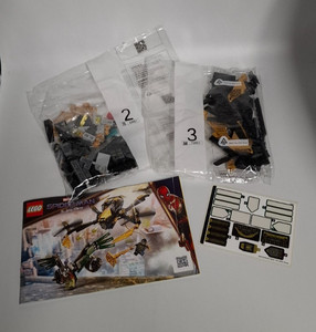 Lego 76195 | eBay