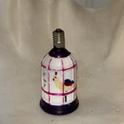 Vintage Milk Glass Birdcage with Birds Bulb 2”