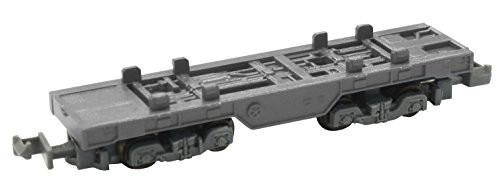 Rokuhan 1/220 Z Maßstab SA006-2 Z Shorty Container Fracht Auto Grau 193718 | Zustand: Neu