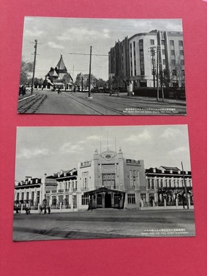 Old China postcard Harbin building and street views