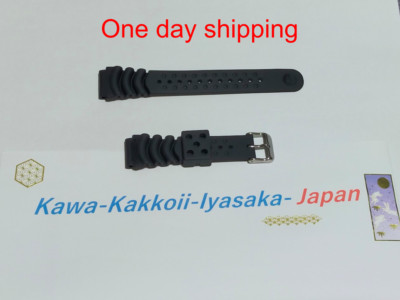 SEIKO DB73BP 20mm Black Diver's watch Urethane wrist Band ReplacementRubber Belt