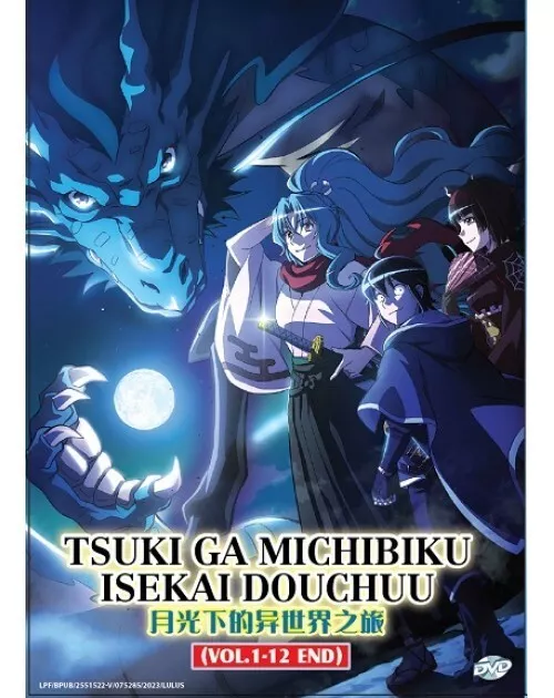 Makoto vai Ter que fazer com as duas(Tsuki ga Michibiku Isekai Douchuu  dublado) 