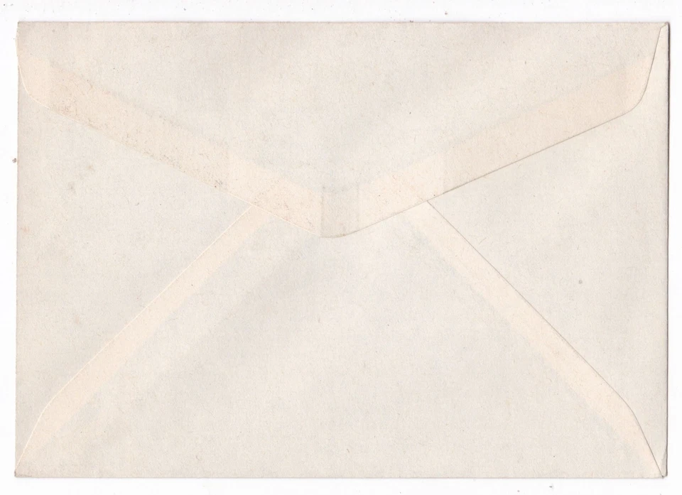 Estampillas de forma extraña Tonga 1979 FDC cubierta de primer día Foto 2 de 2