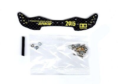 Tamiya 95088 1/32 Mini 4WD AR 1.5mm Carbon Wide Front Plate J-Cup 2015 Limited