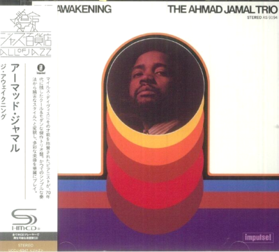 Ahmad Jamal Trio Jazz Piano NEW CD(SHM-CD) 
