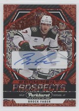 2023-24 Parkhurst Hockey Checklist Guide in-content 15