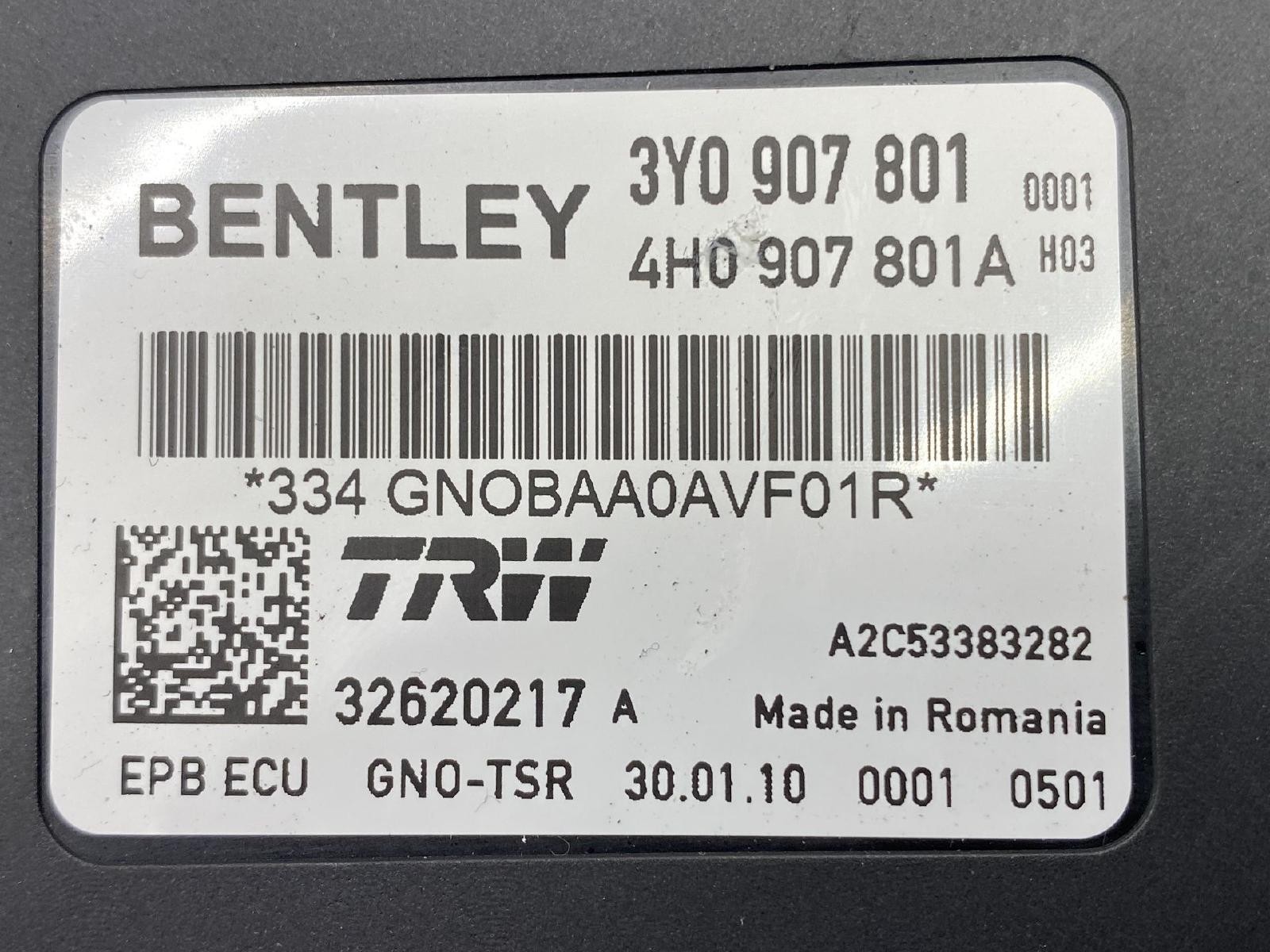 Bentley Mulsanne 2010-2020 Parking brake control module P/N 3Y0907801