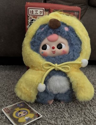 Chick Baby Three I m Not a Warrior Blue Koala / Duck Confirmed w/ Cute Face