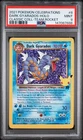 2021 POKEMON CELEBRATIONS CLASSIC COLLECTION #8 DARK GYARADOS-HOLO PSA 9