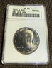 1971-D KENNEDY HALF DOLLAR- ANACS MS 65. DBL DIE OBV ( 26-106) Kennedy