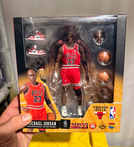 Michael Jordan Mafex | eBay