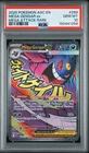 2026 POKEMON ASC EN-ASCENDED HEROES #269 MEGA GENGAR EX MEGA ATTACK RARE PSA 10