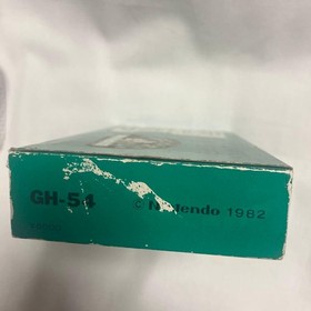 Nintendo Game & Watch GREEN HOUSE Fully Functional