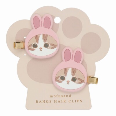 Mofusand Flocked Bangs Hair Clip Rabbit Cat Usa Nyan Pink 2024 Limited Japan New