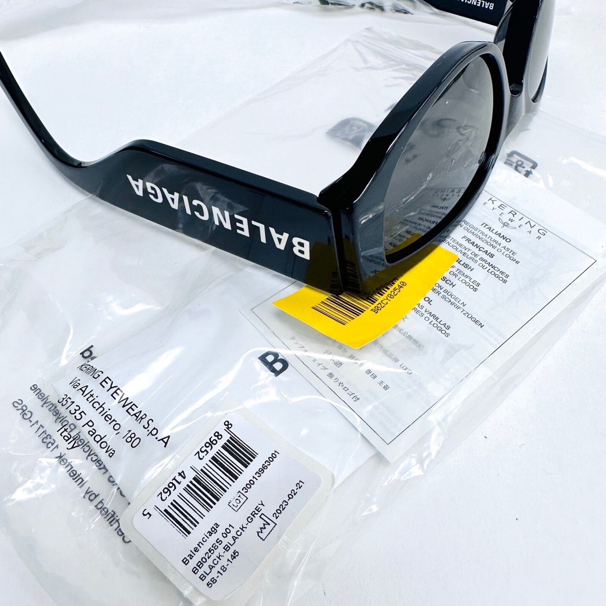 BALENCIAGA MAX CAT 0258 Black 001 Fashion Logo Narrow Slim