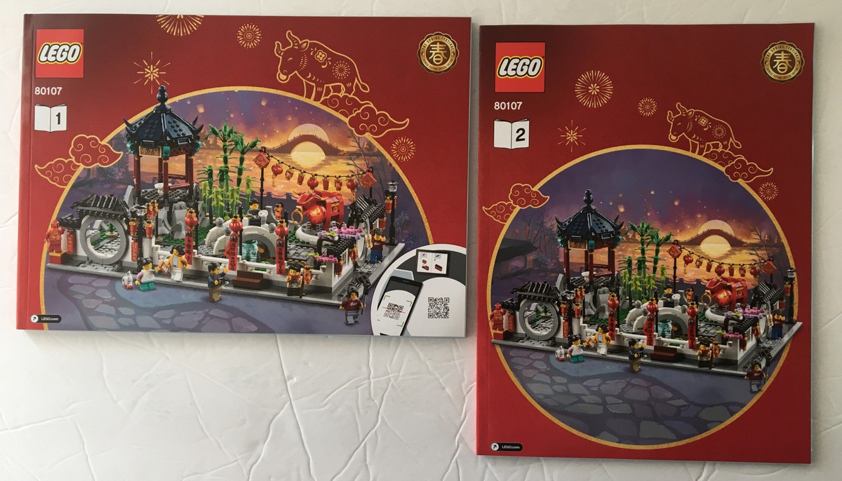 サンダー NEW Instruction ONLY LEGO 80107 Spring Lantern Festival NO BRICK