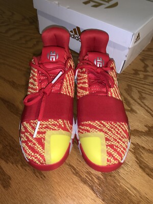Adidas James Harden Mcdonald All American Game Shoes, Sz 8, Brand