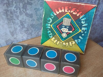 Rare Vintage Logical game puzzler Toy ussr soviet cube magic figures
