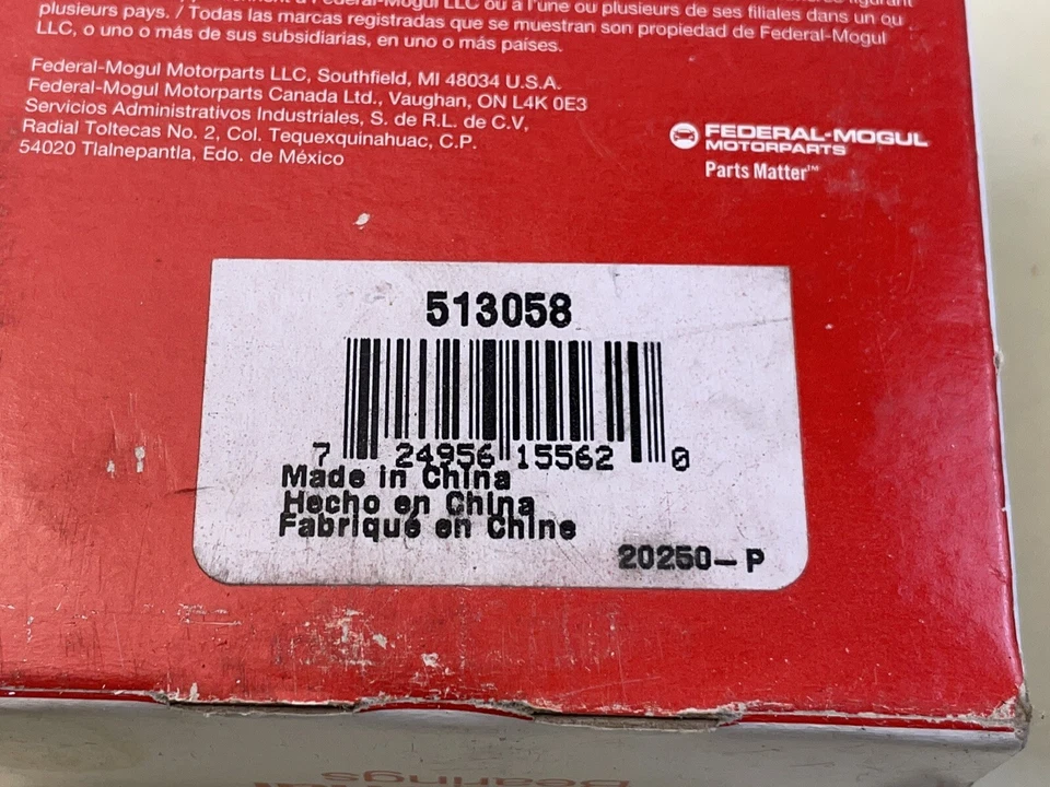 Wheel Bearing National 513058 - Image 3 of 4