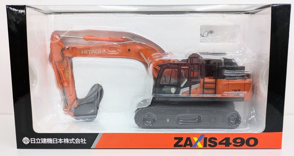 Hitachi ZX490LCH-7 Diecast Excavator Model 1/50 Scale Construction