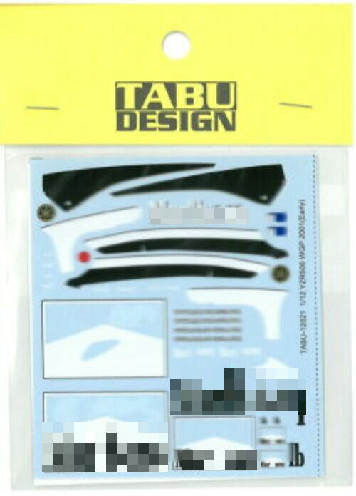 ★★イタバシ★★ TABU DESIGN 1/12 YZR500 WGP 2001 Early ver. for TAMIYA TABU12021