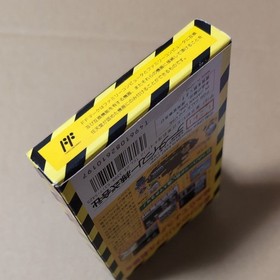 There is a box theory Metal Max Data East METAL MAX Famicom FC Retro game