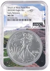 2023 Struck At West Point Silver Eagle NGC MS70 - ER- Eagle Core POP 200