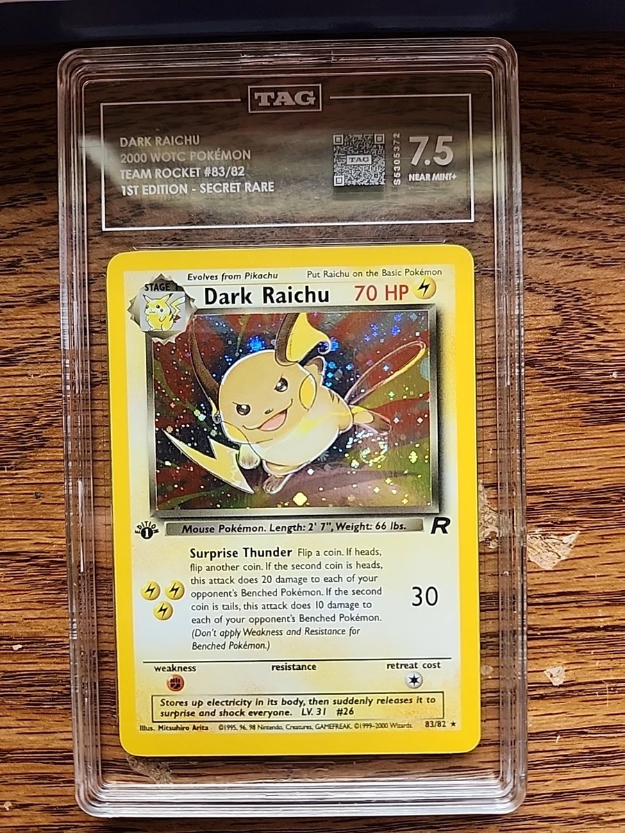 secret rare pokemon cards ebay Pokemon: Night Stretcher 251/191 - Surging Sparks