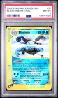 Blastoise-Rev.Foil Pokemon Expedition 37 NM PSA 8