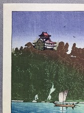 1900-1940 年日本版画| eBay