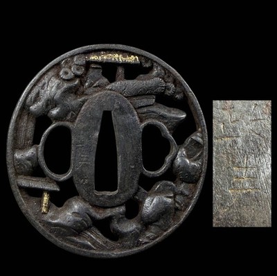 Antique Japanese Iron Tsuba Sukashi Landscape Scene Silver Inlay Signed Samurai
